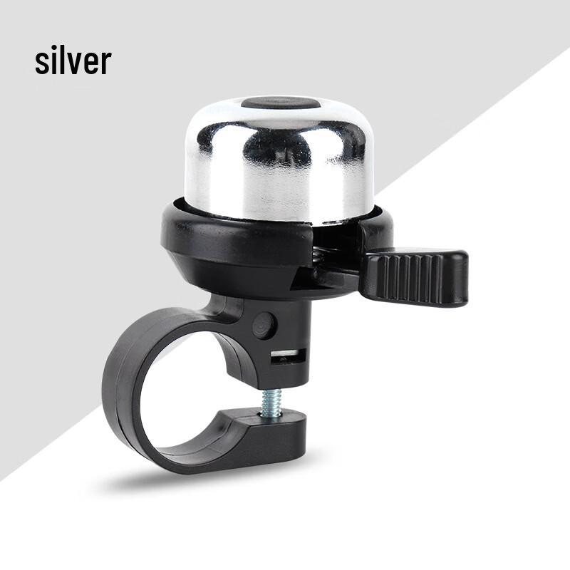 Lishi Mini Bicycle Bell