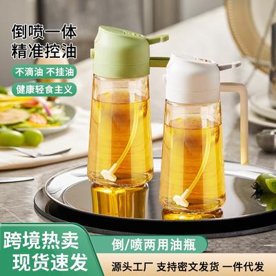 Flacone Spray Olio da Cucina 2 in 1 470 ml Spruzzatore Acido Oliva Acciaio Inossidabile Vetro per Cucinare Barbecue Cottura Erogatore Accessori