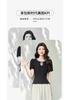 Design Sense Niche Fashion Temperament Suit