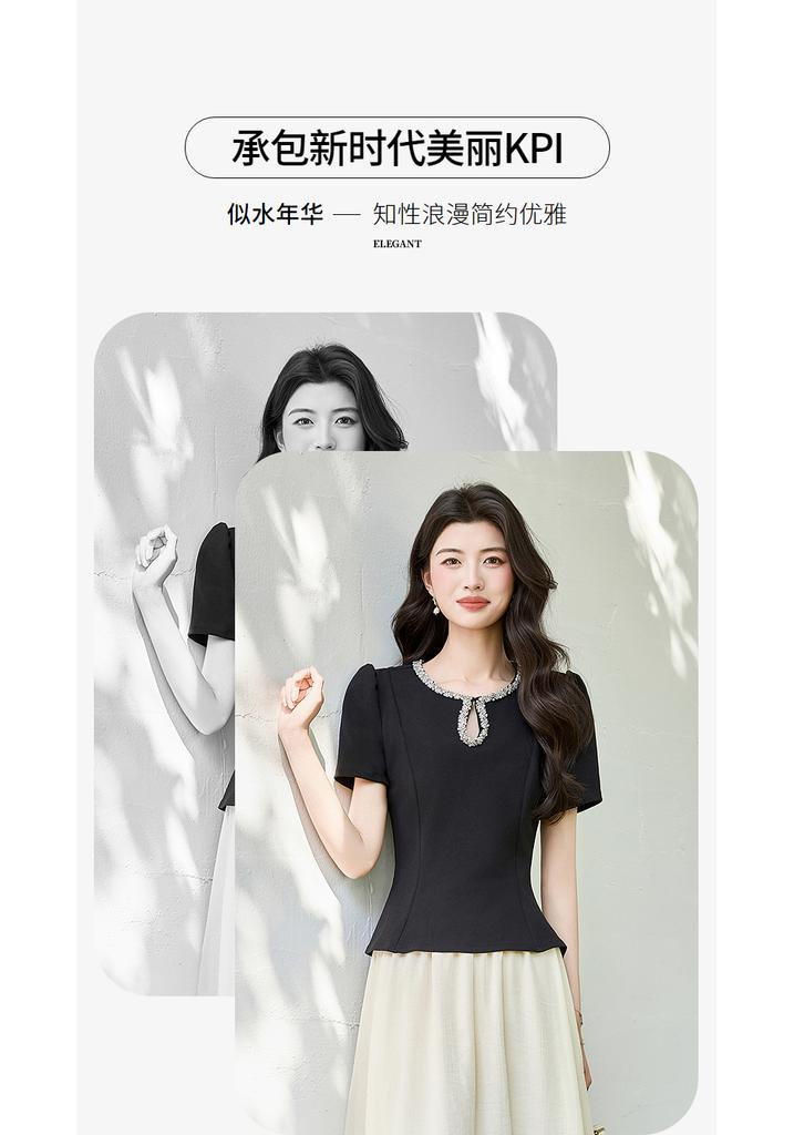 Design Sense Niche Fashion Temperament Suit