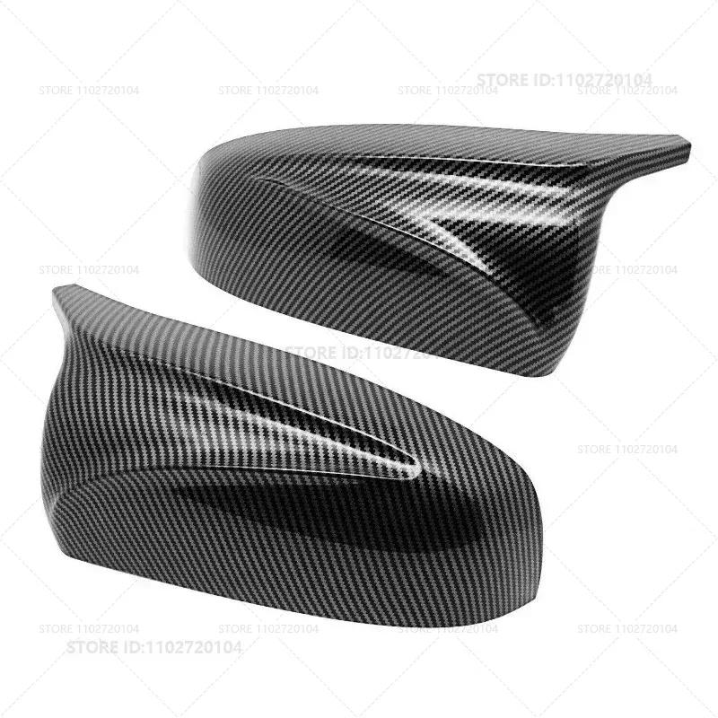 For 2007-2014 BMW X5, X6, Hybrid X6 (E70 E71 E72) Rear View Mirror Cap Cover Carbon Fiber Pattern 51167180725 51167180726