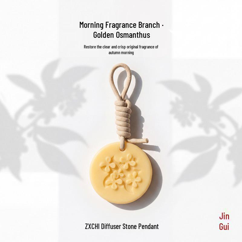 Osmanthus Scented Wax Tablet Ornament - Long-Lasting Fragrance, Embossed Design, Spring Souvenir Accessory Osmanthus