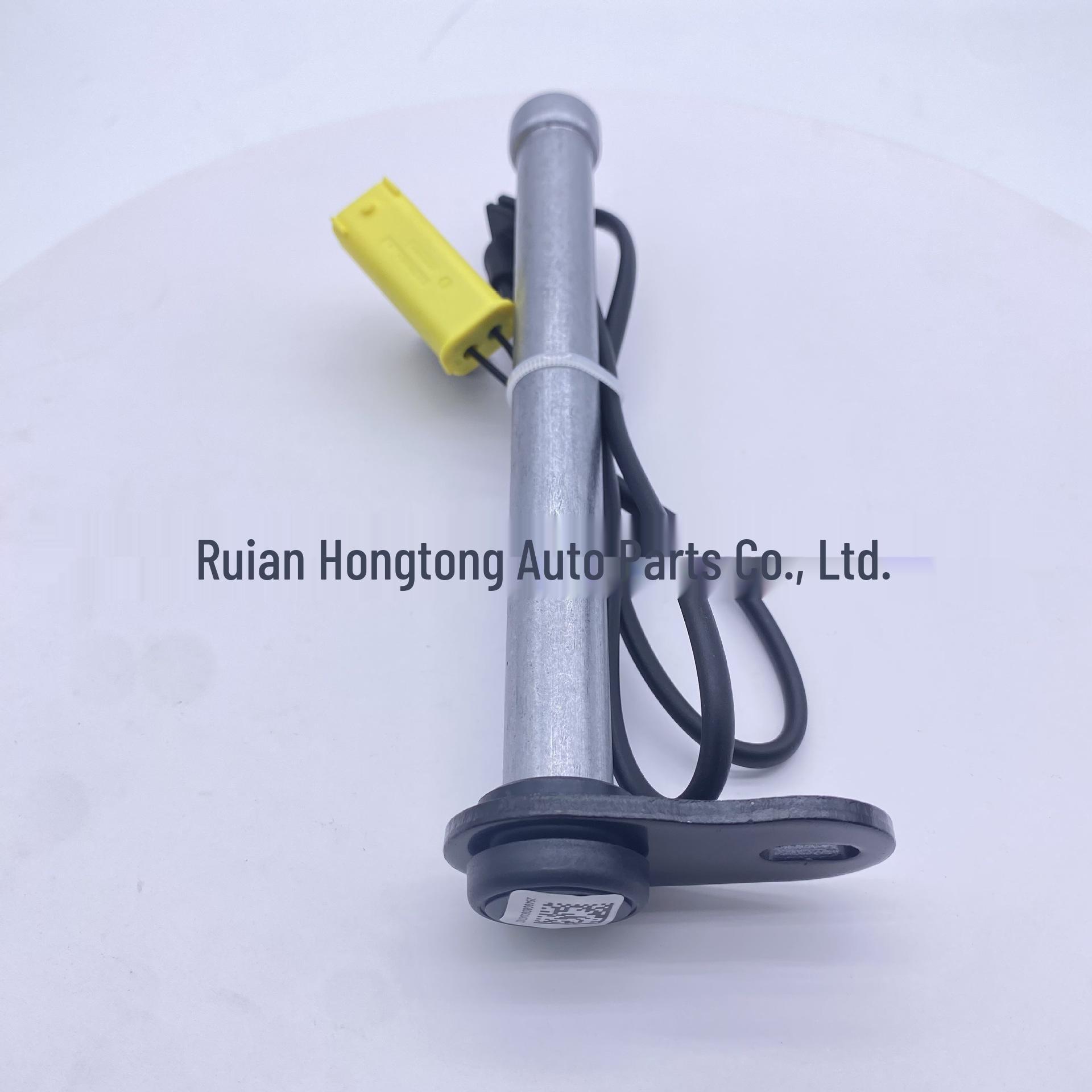 Mercedes-Benz Hood Actuator Part #2549060900