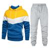 Men's 2026 Fashion Tracksuit: Long Sleeve Hooded Jacket & Pants Set for Spring/Autumn