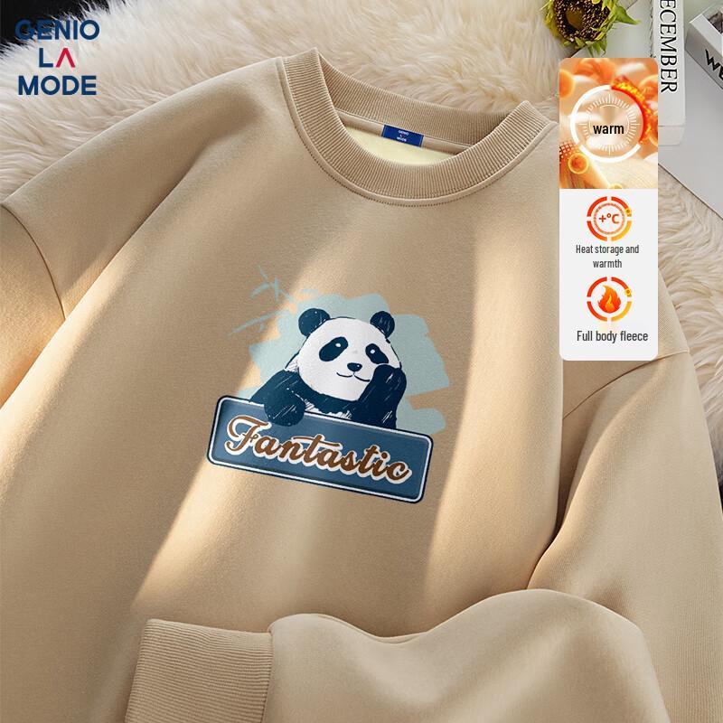 GENIOLAMODE Herren Panda-Print Rundhals-Sweatshirt