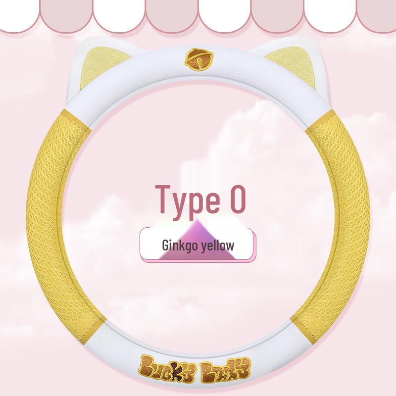 Cute Kitten Breathable Steering Wheel Cover 2023
