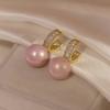 1 Pair of Light Luxury Niche Pink Imitation Pearl Hollow Diamond Earrings for Women