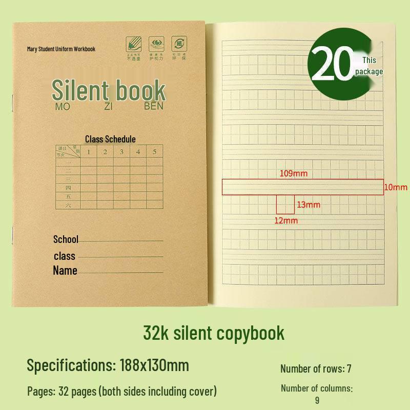 Mary Elementary School Flip Workbook: Chinese Characters, Math, Writing, & Pinyin Book Default