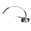 Front Left Door Lock Actuator 80501-EB30A For   NAVARA D40 2005-2015