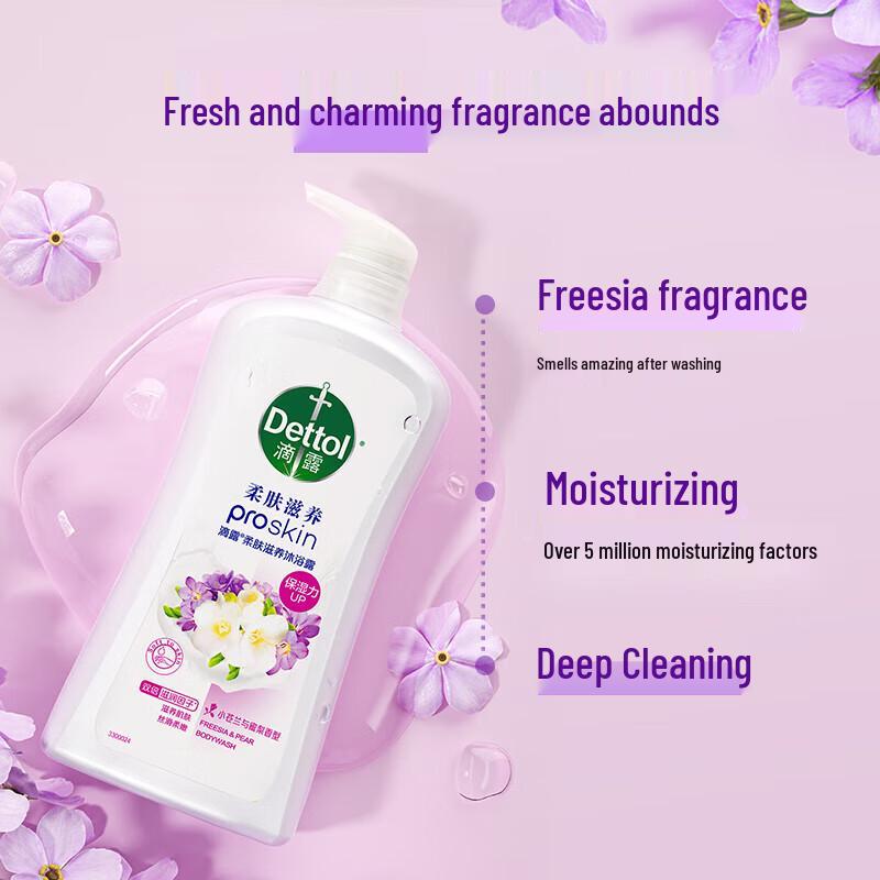 Dettol Softening Nourishing Shower Gel