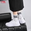Li-Ning Women's Yuanbao White Casual Skate Shoes