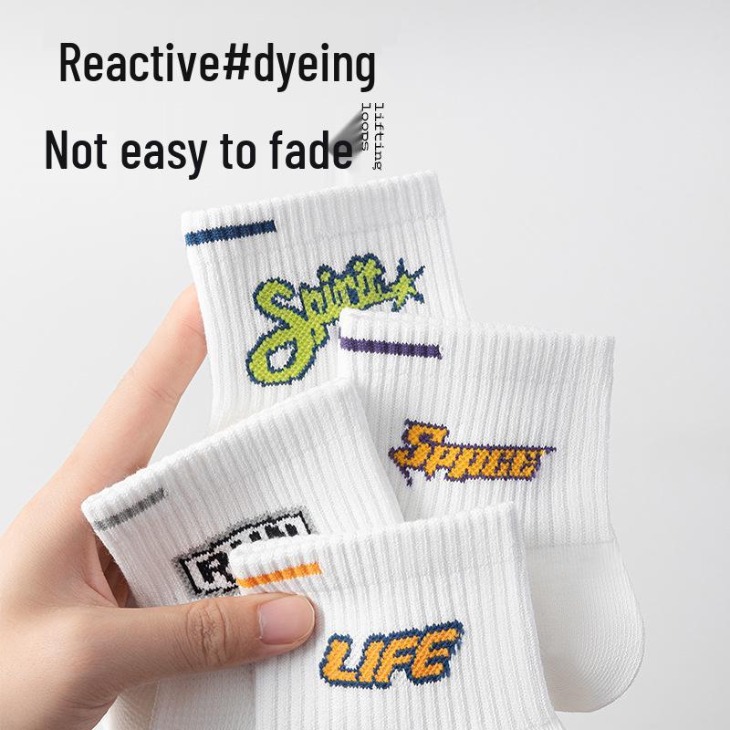 Zhuji Men's Mid-Calf Odor-Resistant Sports Cotton Socks - Trendy Spring/Summer Style for Teens and Students