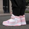 Children's Fashionable and Convenient Velcro Thick Soled High Top Board Shoes Outdoor Casual Sports Shoes 28-39
