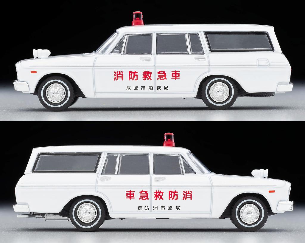 Tomica Limited Vintage 164 LV-207a Toyopet Masterline Fire Ambulance Amagasaki City Fire Department 66 Year Finished Product