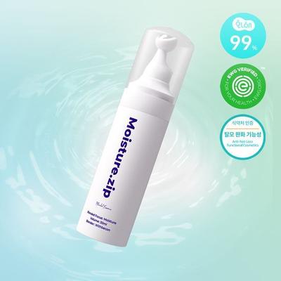 Kopfhautkorrigierendes Serum 30ml 2 Arten, wählen Sie 1 (Linderung der Symptome von Haarausfall)