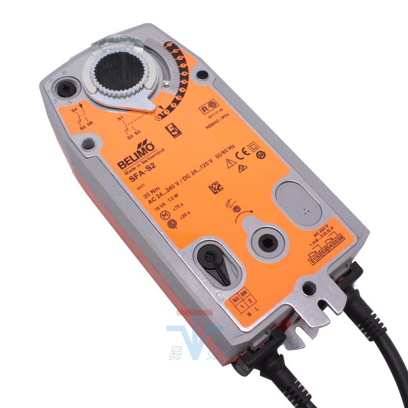 BELIMO Spring Return Electric Damper Actuator SFA-S2/SFU-S2
