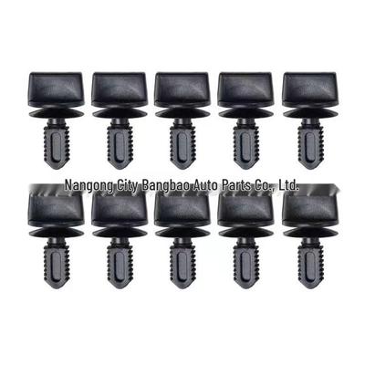 BMW 3 Series E30 E36 E46 E60 Trunk Panel Fixing Clip 51471923983