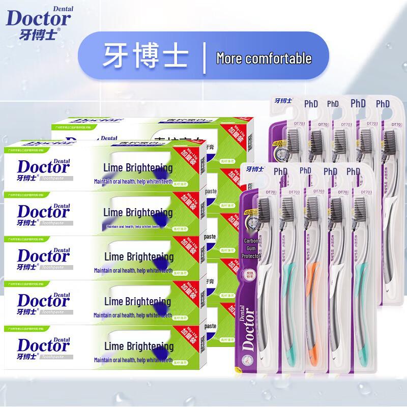 Dr. Tooth Oral Care Combo Set