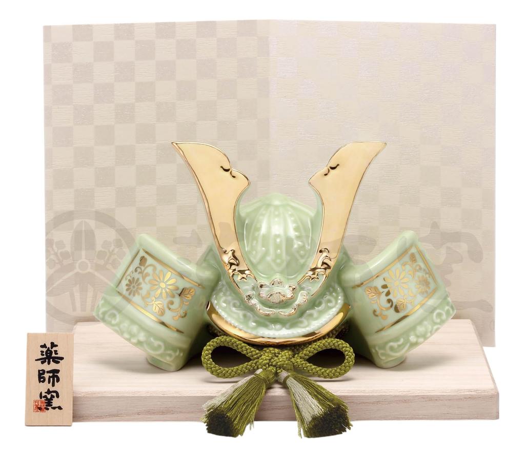 Dyed Kabuto Helmet Seasonal Ornament (Light Green) [9.5cm] Hinamatsuri, Boys' Day, Events,