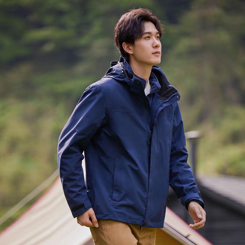 Trailblazer Outdoor Windproof Waterproof Shell Jacket