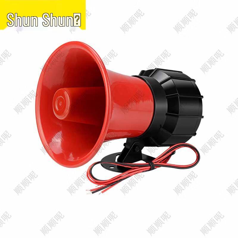 Shunshunni 3-Phase Power Outage & Phase Loss Alarm