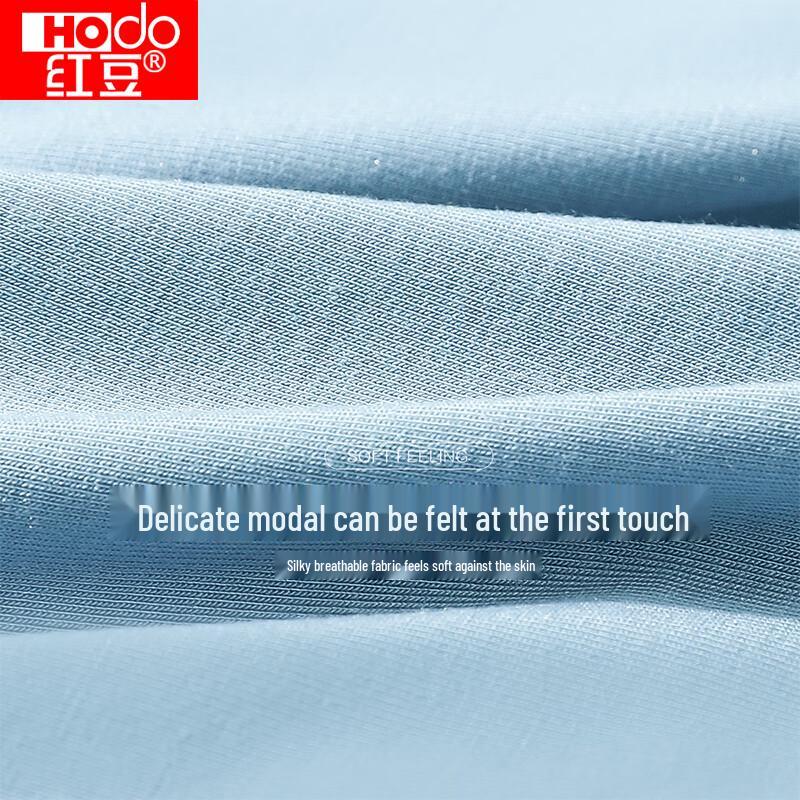 Red Bean Men's Modal Antibacterial Boxer Briefs 3-Pack