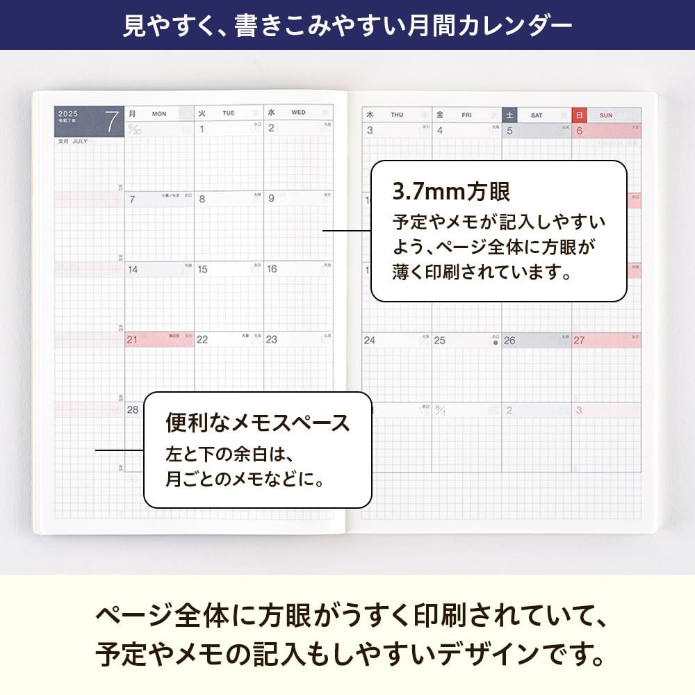 Hobonichi Techo 2025 Planner, Day-Free [A5/Monthly + Notebook/January/Monday Start]