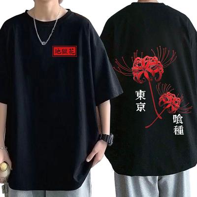 Anime Tokyo Ghoul Örümcek Zambak T-shirt Unisex Serin Kane Kiken Grafik Baskı T-shirt Büyük Boy Streetweed Çiftler Tees