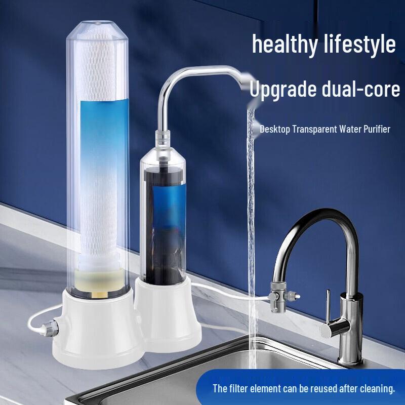 LISM Dual Faucet Direct Drinking Water Purifier