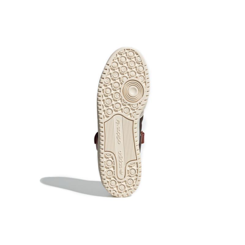 Adidas Originals Forum 84 Low Canyon Rust 'White Dark Brown' Sneakers GX4539