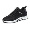 Flying Woven Upper Inner Height Increase Sports Shoes Casual Versatile Wear-resistant Running Shoes Men's Shoes