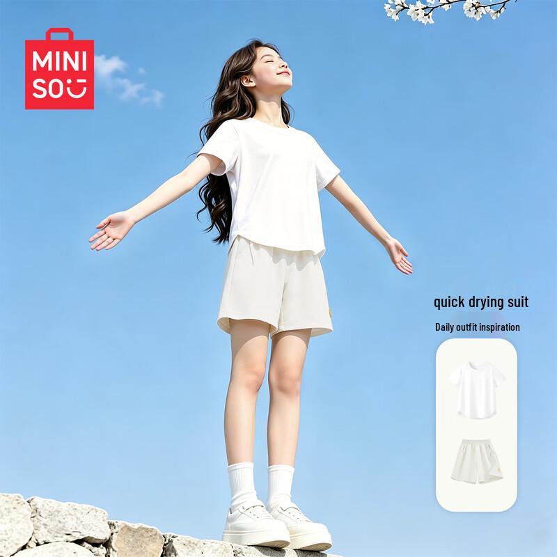 MINISO Girls 2026 Thin Quick-Dry Sportswear Set 120