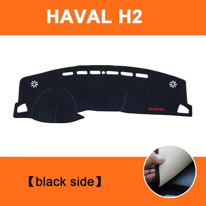 For HAVAL H2 2014 2015 2016 2017 2018   Car Dashboard Avoid light pad trument platform desk cover Mats Carpets LHD