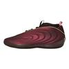Harden Vol. Кросівки Unisex 10-й Рік Коня Червоно-Бордові Аврора-Кава KJ5133