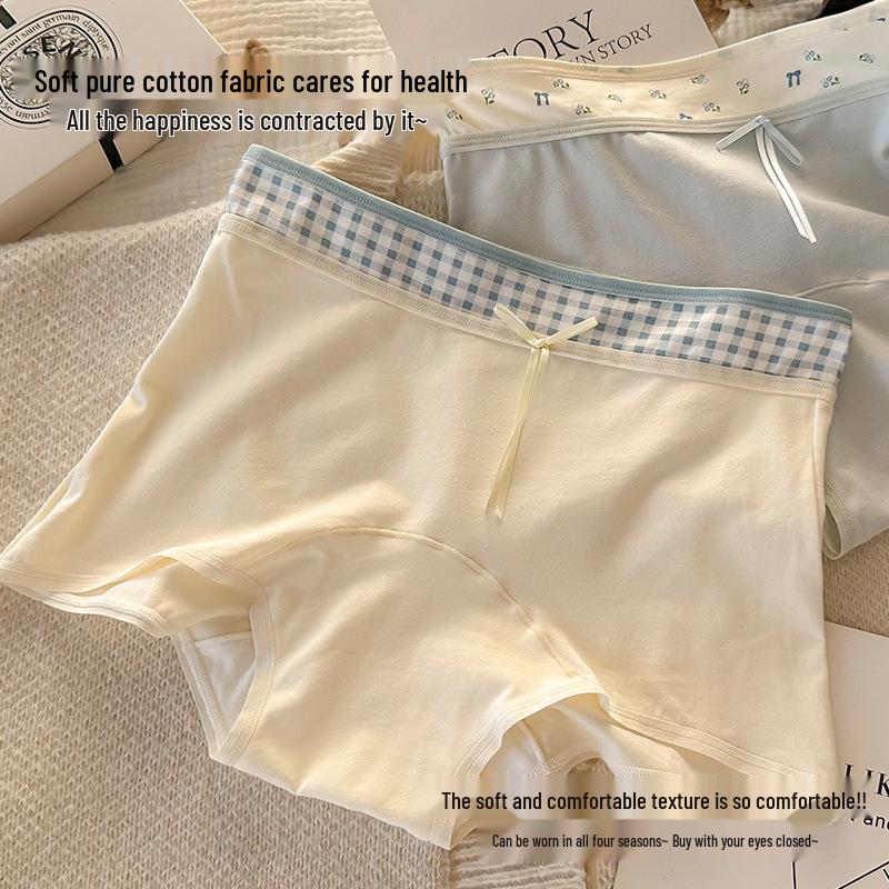 Women's Mid-Rise Seamless Cotton Boxer Briefs - Antibacterial, Skin-Friendly, Comfortable Fit