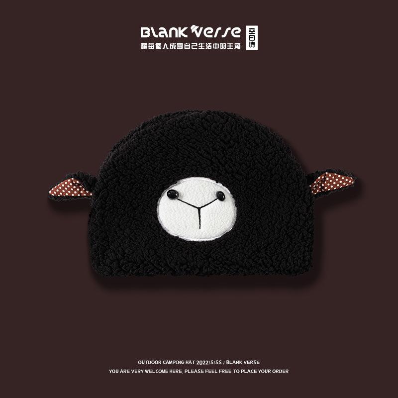 Hat Versatile Hat Woman Winter Sweet Cute Ears Warm Lamb Plush