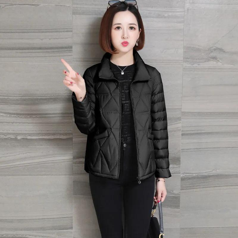 Down Padded Jacket Women's Lightweight Short Fashion Casual Winter Jacket Women's Loose Thick Padded Jacket