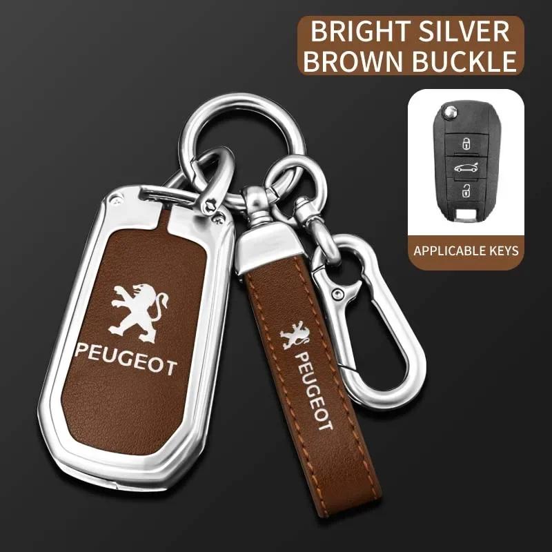 

Car Sticker 2025 Hot Zine Alloy Car Remote Key Case Shell Cover Protection Fob For Peugeot 208 2008 301 308 508 5008 RCZ Keychai