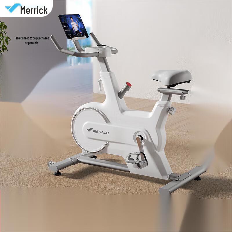 Merach S11 Series Self-Generating Spinning Bike
