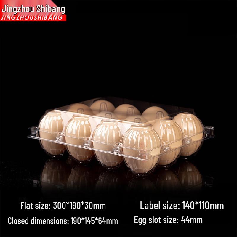 Disposable Transparent PET Egg Cartons
