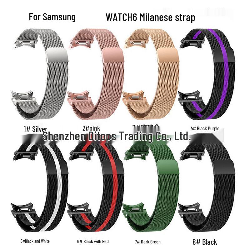 Samsung Watch6 Magnetic Milanese Stainless Steel Band