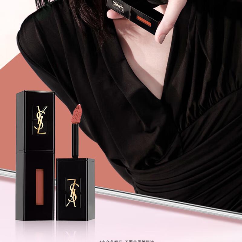 YSL L'Oréal Limited Edition Cushion Duo Gift Set
