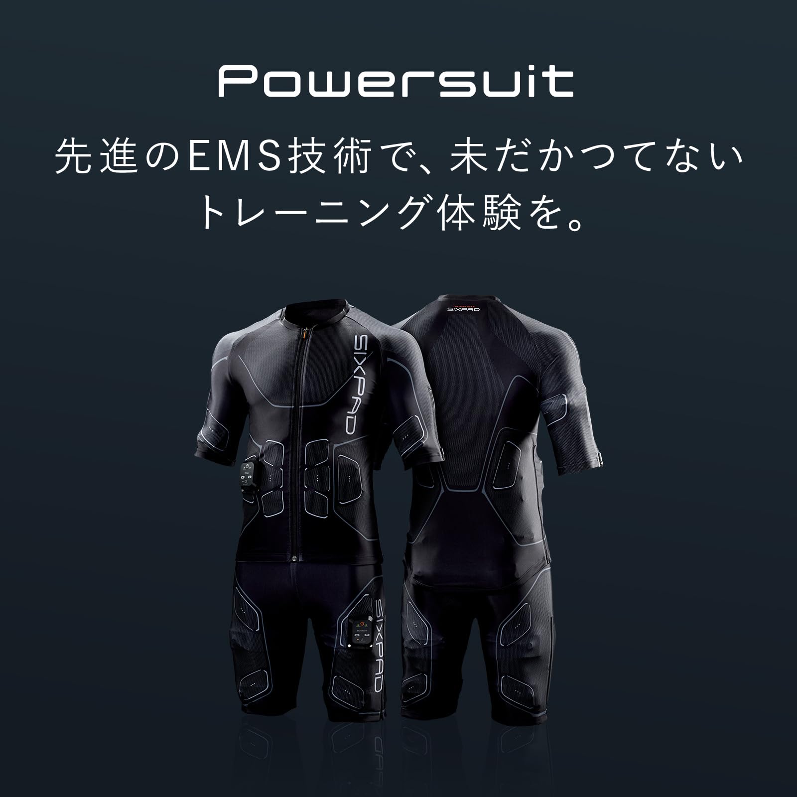 Buy SIXPAD HOME GYM Exclusive Powersuit Bottom Controller Set MTG