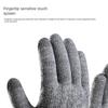 Sensitive Touch Touchscreen Gloves Cotton Fleecing Mittens Warm Winter Gloves  For Winter Outdoor