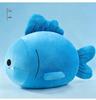 Fast Speed Little Fish Plush Pillow Doll – Cute Gift for Best Friend
