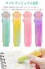 YFFSFDC Gomme da Matita Glitterate 4 Carine Cancelleria Scuola Fai da Te Facili da Portare Gomme, Colori, Set da 4 Pezzi, Set, Novità, Ufficio, Bambini, Studenti,
