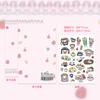 1/4Pcs Korean Pobe Sticker Series 1 Cute Cartoon Alternatives for Girls' Instagram Glue Stickers DIY Journaling Materials