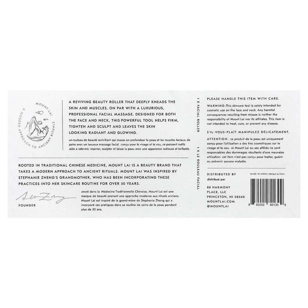 Mount Lai, Rose Quartz Tension Melting Massager, Facial Roller x1