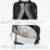 Ace Gene Fitem Class Business Backpack, A4 Size, 13.3-inch PC Storage, 12L, No. 68691