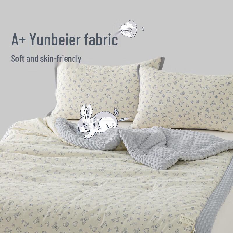 

Aimeijia Baby Doudou Blanket - Happy Bear